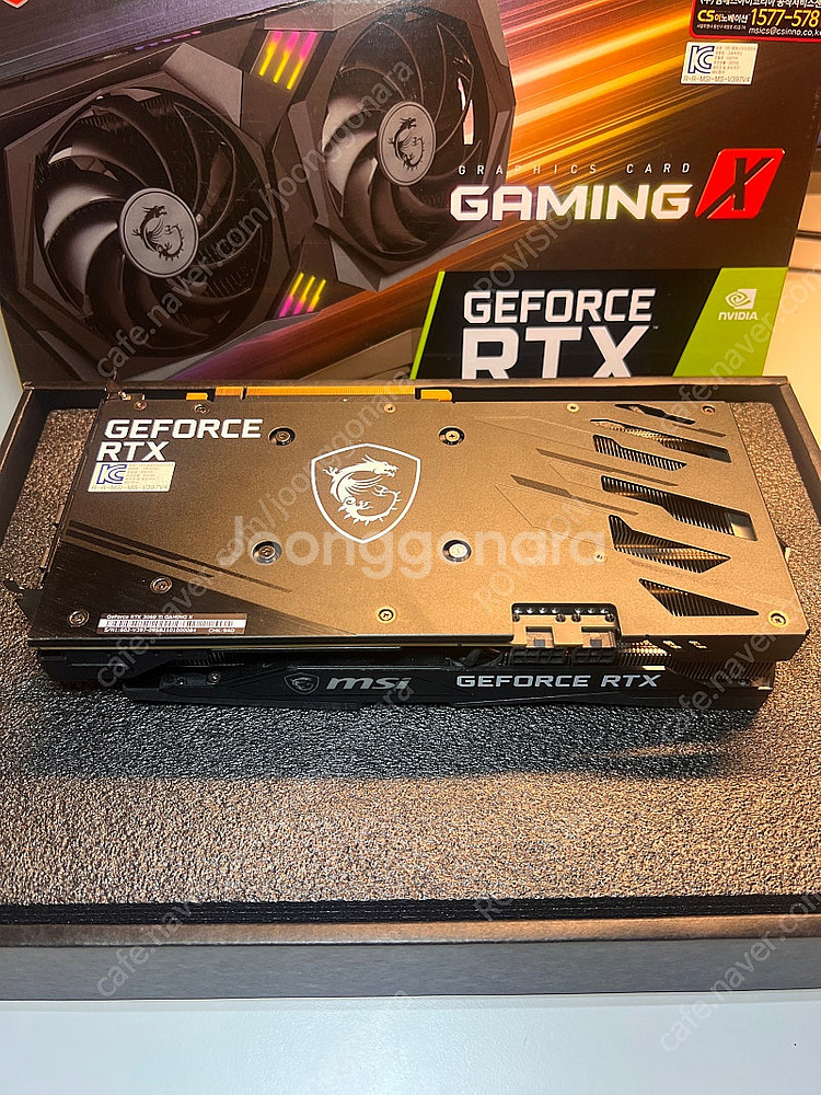 (안전)MSI RTX 3060Ti 게이밍 X--3