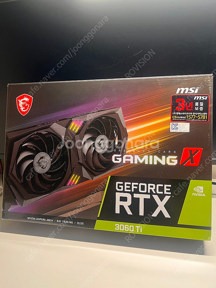(안전)MSI RTX 3060Ti 게이밍 X--5
