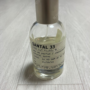 르라보 상탈33 50ml 향수 판매합니다.
