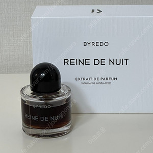 [국문택] 바이레도 렌드뉘 50ml