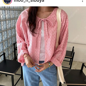 무엔바이시부야 피그먼트 아일렛 가디건 핑크