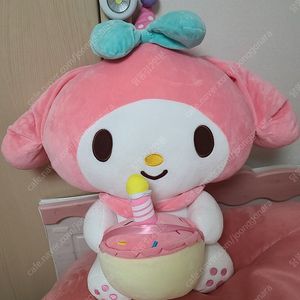 산리오 마이멜로디 케이크 대형 인형 45cm (무료배송)