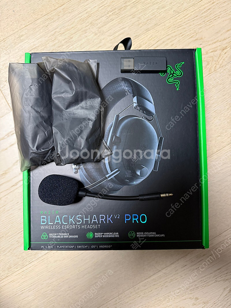 레이저 블랙샤크 V2 PRO 2023 팝니다.--2