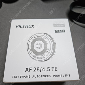 빌트록스 af 28mm f4.5 e마운트 소니