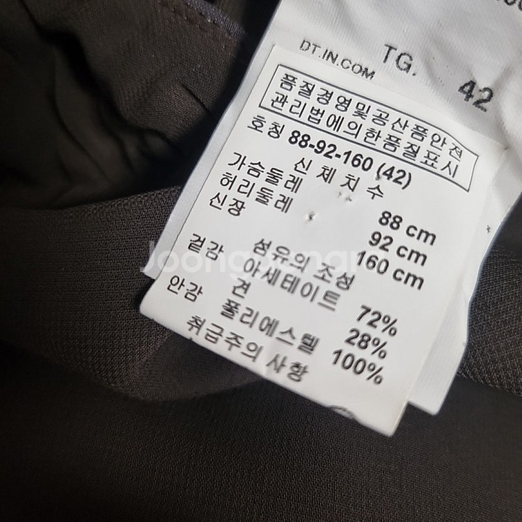 아르마니 꼴레지오니 리본 원피스 국내정품--5