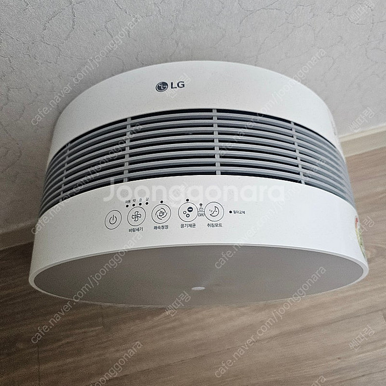 엘지 퓨리케어 공기청정기 LA-V119SS 팝니다.--1