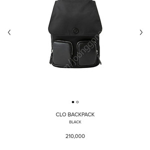 미닛뮤트 백팩 블랙색상