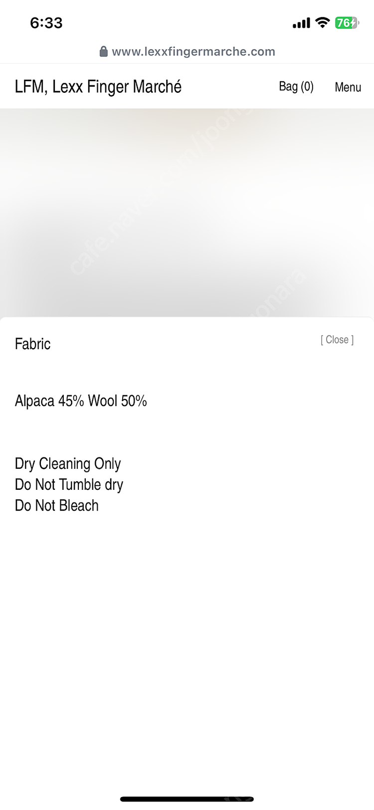 lfm alpaca wool blouson 이미지