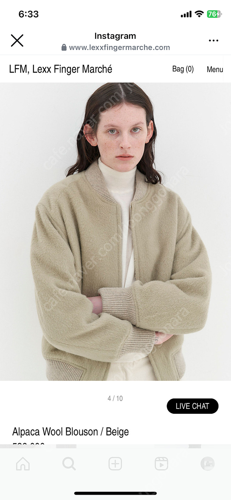 lfm alpaca wool blouson 이미지
