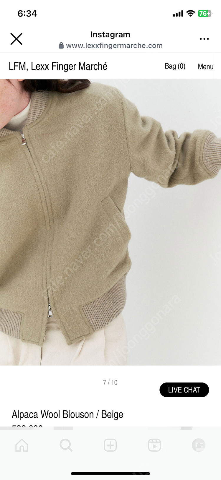 lfm alpaca wool blouson 이미지