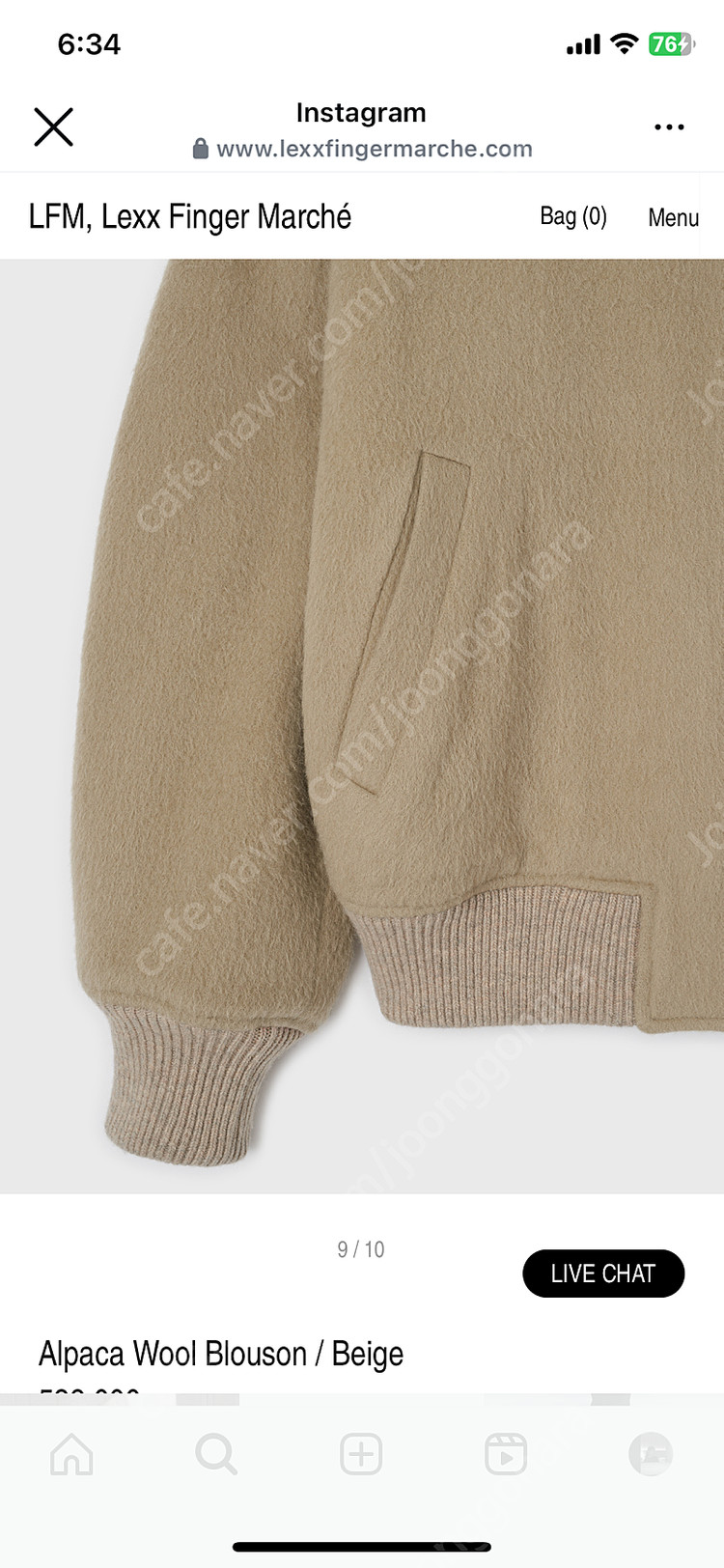 lfm alpaca wool blouson 이미지
