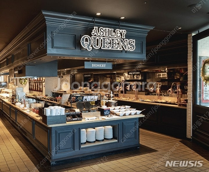 애슐리 평일 런치 2인 팝니다--0