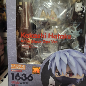 미개봉 나루토 하타케 카카시 암부버전 넨도로이드