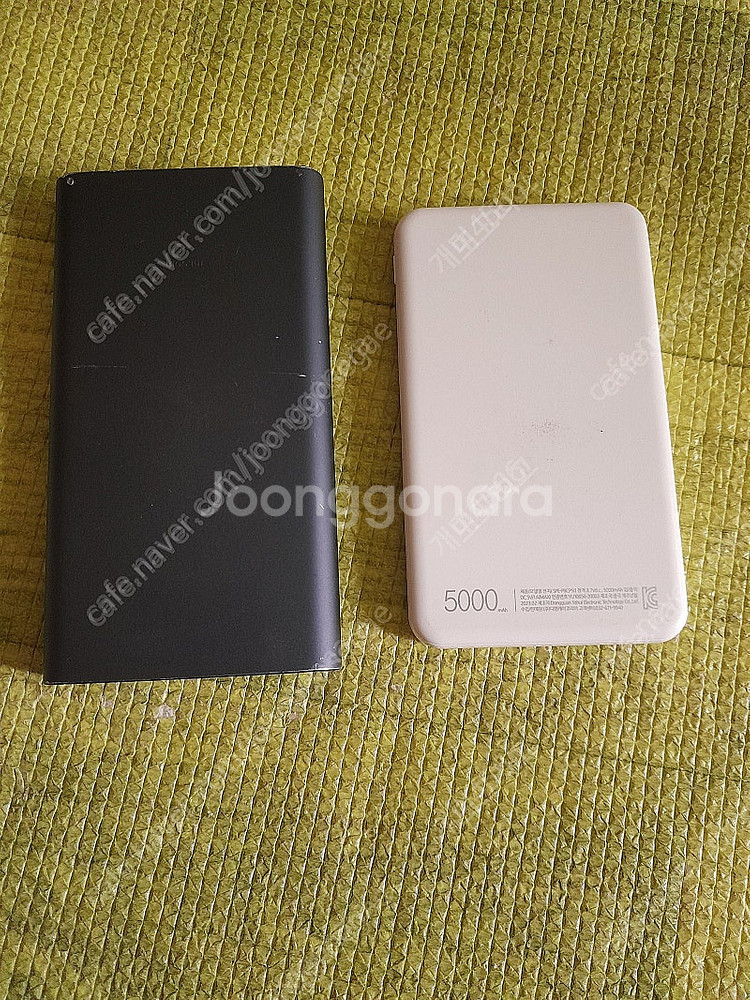 중고 보조배터리 10000.5000mah 8500원--0