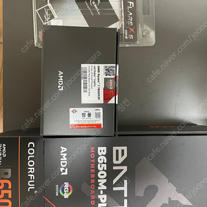 7800x3d 컬러풀 b650 지스킬 32gb 일괄 판매합니다