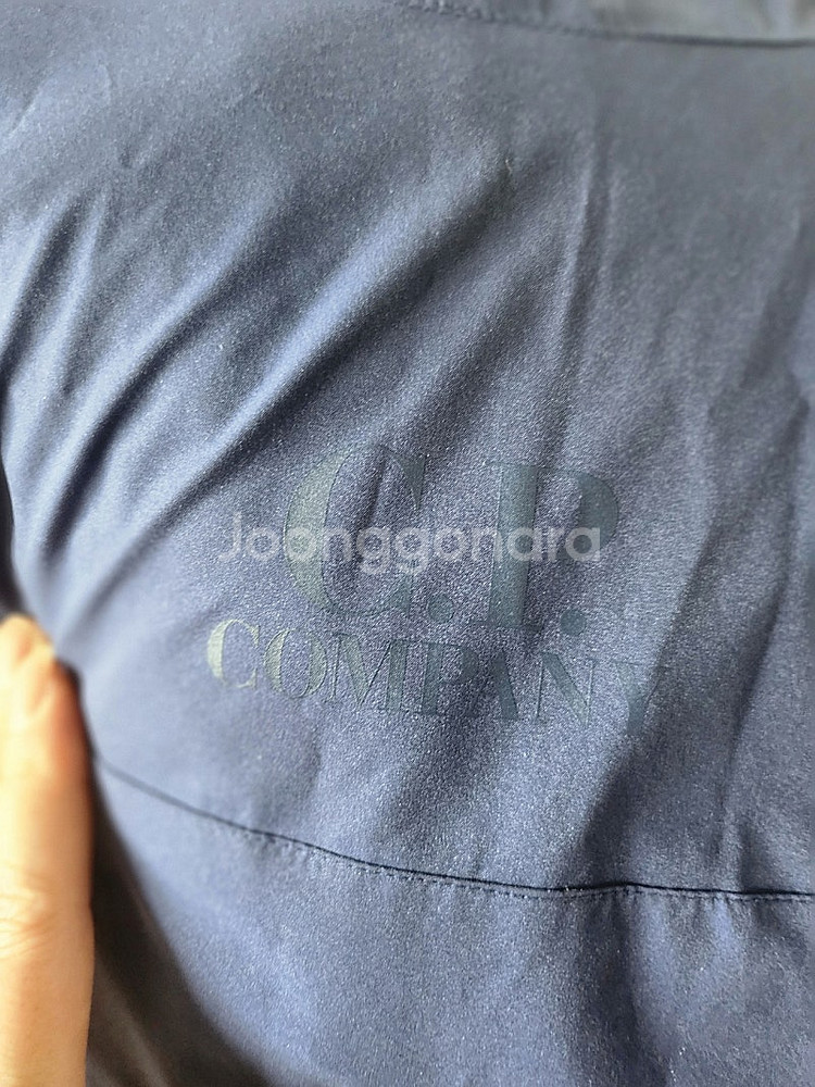 (새상품)cp컴퍼니 프로텍 집업 아노락 바람막이--3