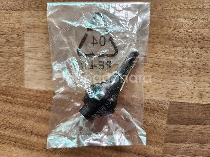 필립스 면도기 콧털정리기새상품 팝니다 반값택배비포함 2...--0
