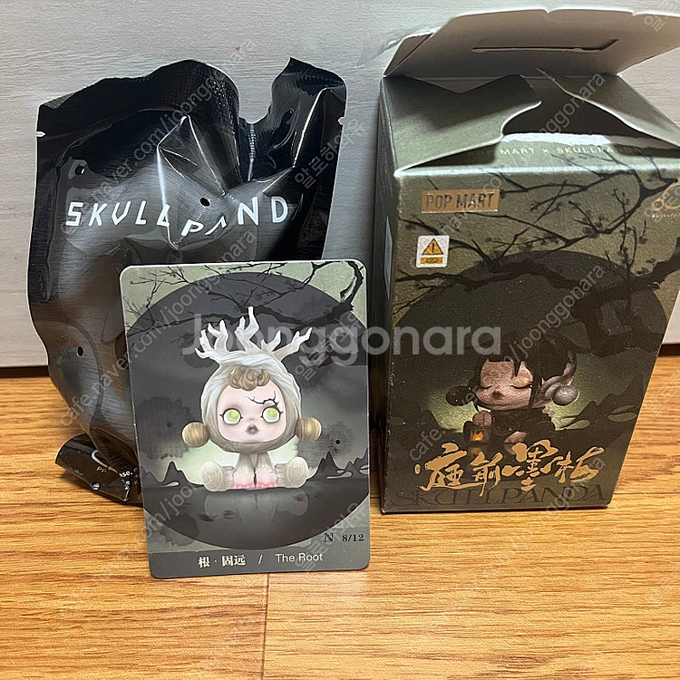 스컬판다 잉크 플럼 블러썸 시리즈 [뿌리] (피규어 미...--0