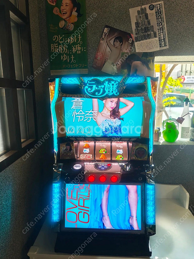 파치슬로(파치슬롯,슬롯머신,파치스로) 라브조2 팝니다.--0