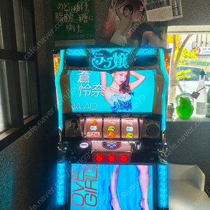 파치슬로(파치슬롯,슬롯머신,파치스로) 라브조2 팝니다.