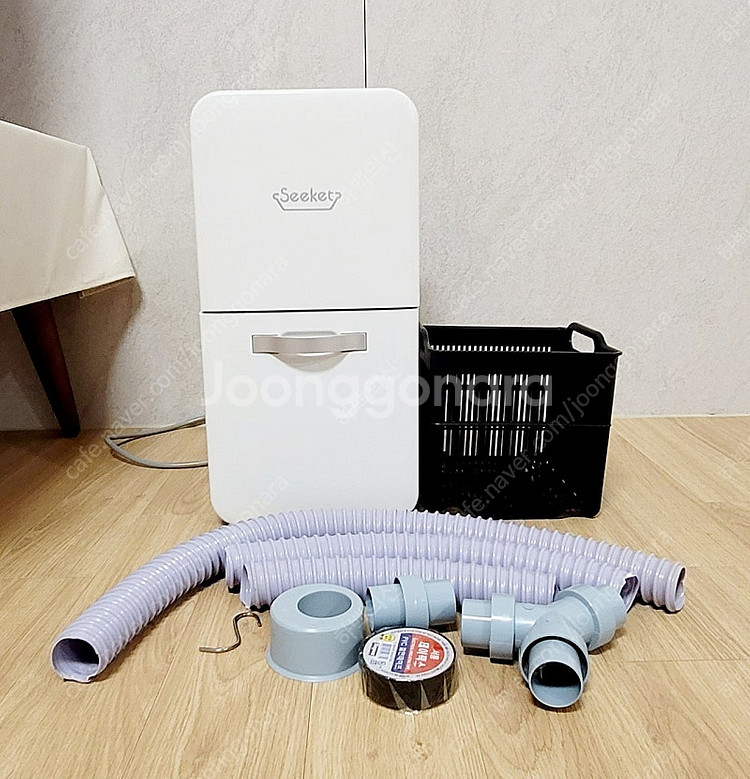 씨켓 음식물처리기--0