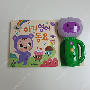 아기 영어 동요 튤립 사운드북