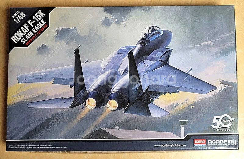 프라모델 1/48 대한민국공군 F-15K 슬램이글--2