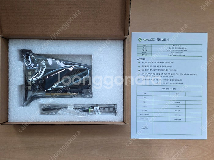 [nVIDIA] 앤비디아 Quadro RTX A1000...--4