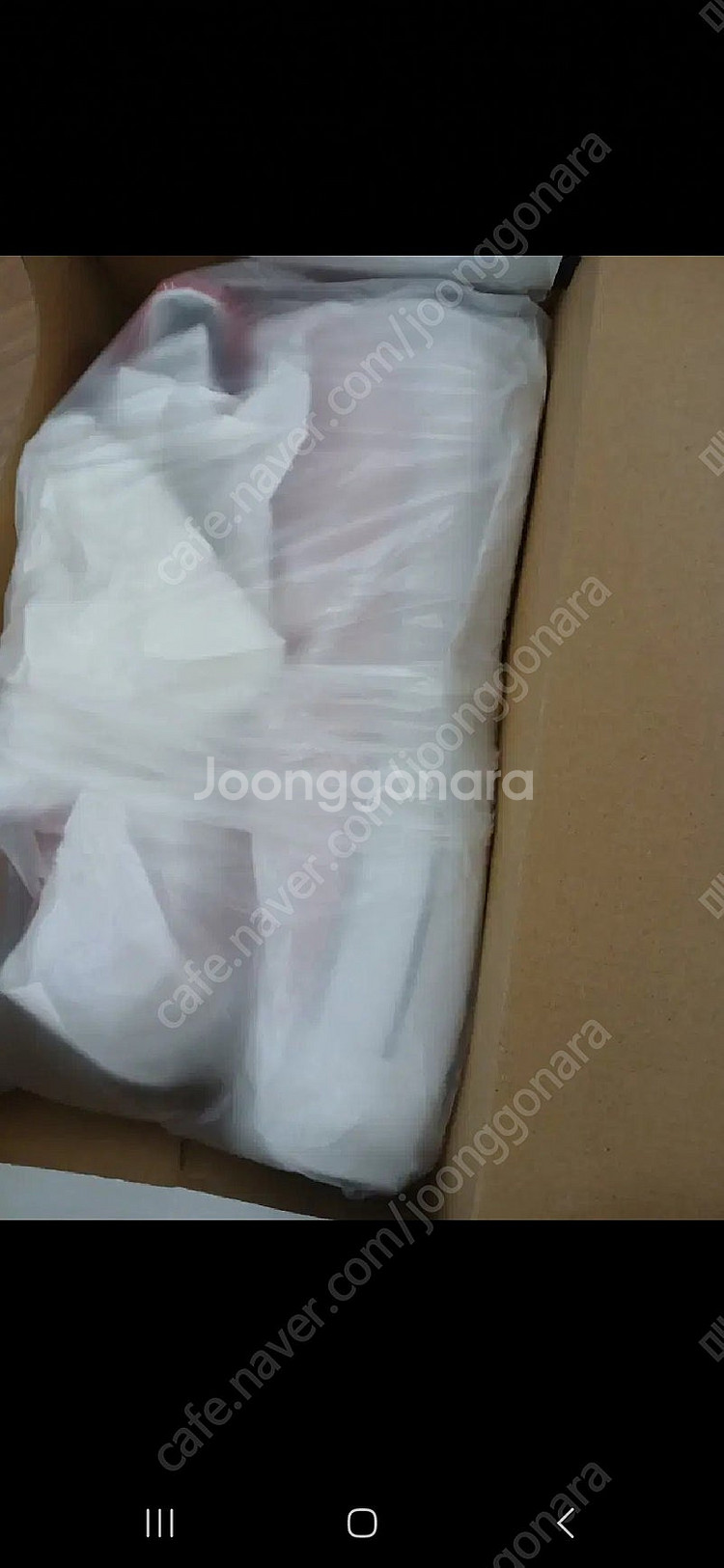 컨버스 통굽 260새제품--2