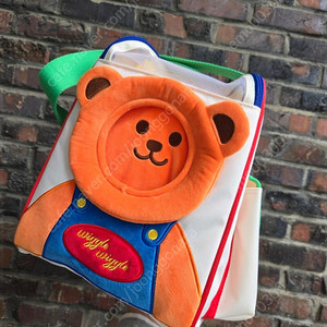 위글위글 이동가방