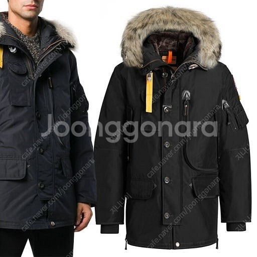 파라점퍼스 코디악 21fw--0