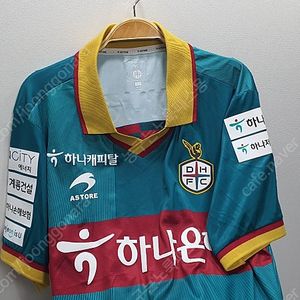 K리그 유니폼, 트레이닝 판매 (대전시티즌, 전북현대, FC서울)