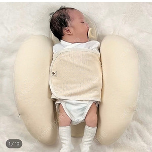 애기바당 밤부 모드락 속싸개(새제품),택포