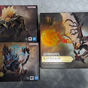 shf shm 몬스터아츠 몬스터헌터 3종 판매