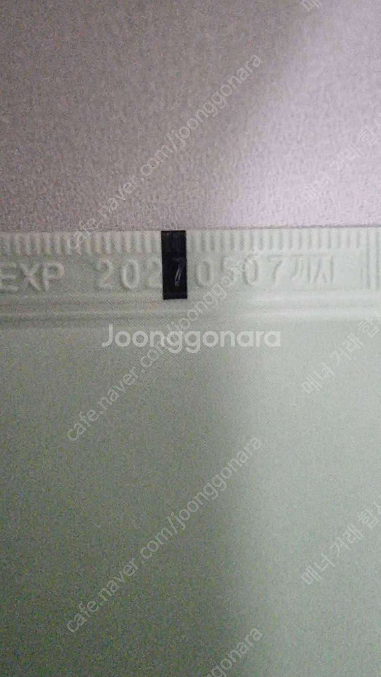 아누아 어성초 쿼세티놀 모공 딥 클렌징 폼 150ml ...--3