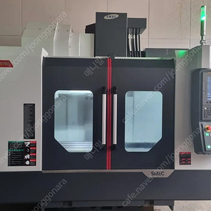 5.7호기 머시닝센터 판매