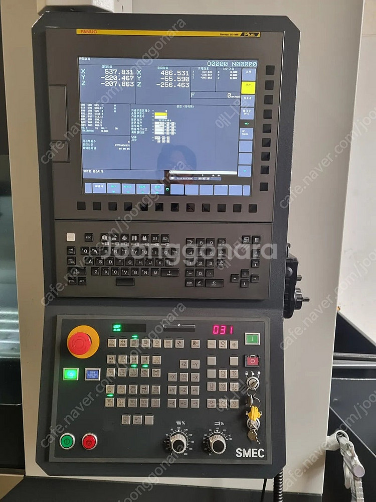 5.7호기 머시닝센터 판매--4