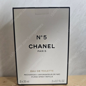[CHANEL]넘버5 오 드 뚜왈렛(3x20ml)105571 새제품 팝니다.