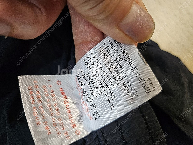 2025년형 뉴발란스 키즈 140 치마 바지--5