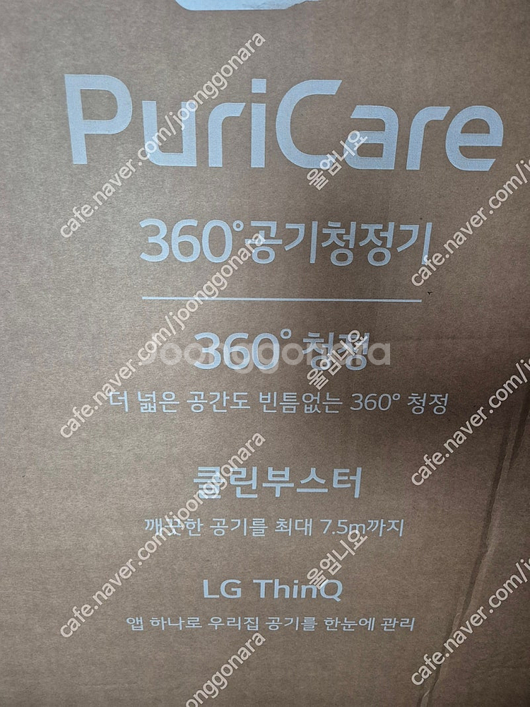 LG 퓨리케어 360° 공기청정기 AS285DWWC 새...--3