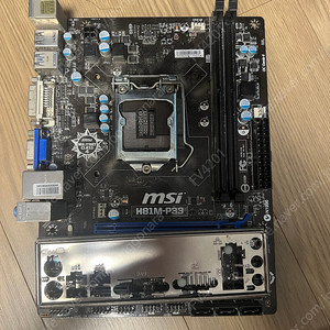 MSI H81M-P33