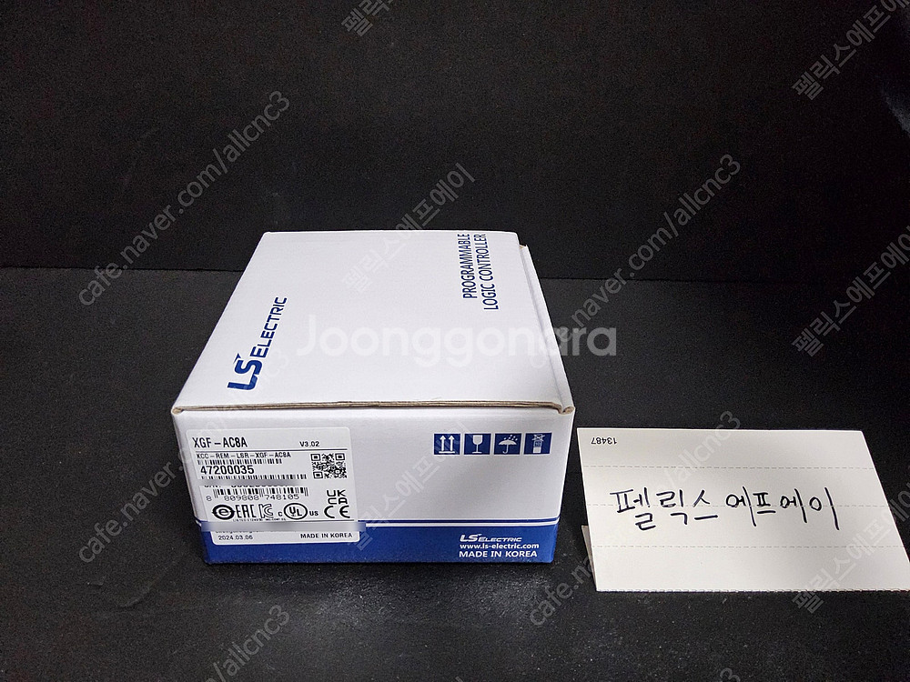 LS Electric PLC 신품 판매합니다. (LS ...--6