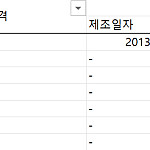 미쯔비시 PLC 미사용 및 중고품 판매합니다. (MITSUBISHI PLC)