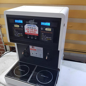즉석 라면조리기 2구