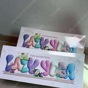 팝마트 라부부 나른한 요가 시리즈 미개봉 랜덤박스(10개입)