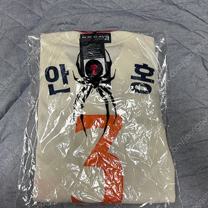 한화이글스 40주년 레거시 유니폼 안치홍 110
