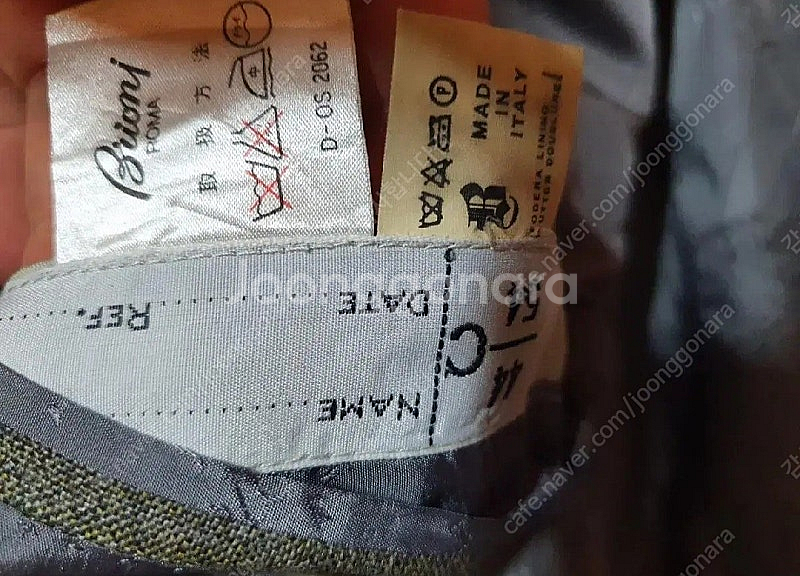 하이엔드 브리오니 더블버튼 울 자켓 105 110--7