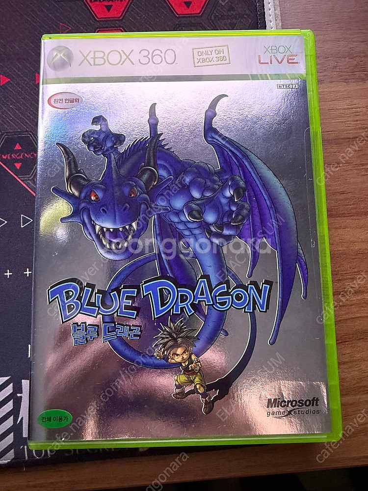 XBOX360 블루 드래곤(한글 팝니다--0