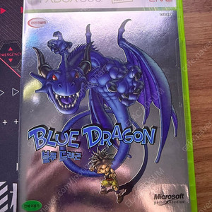 XBOX360 블루 드래곤(한글 팝니다