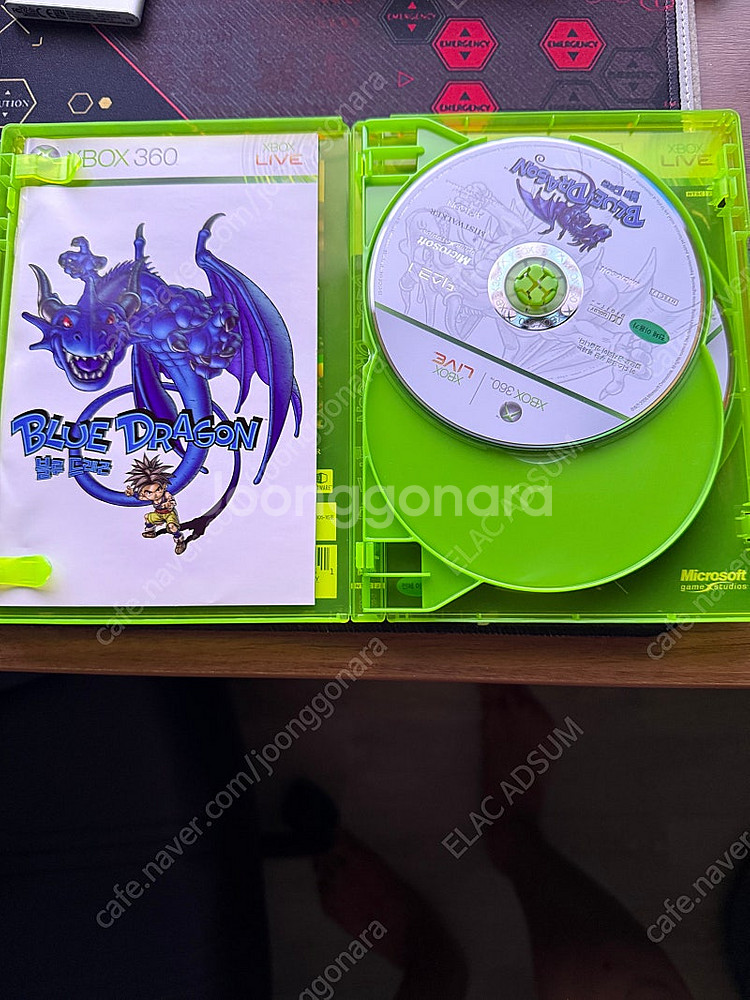XBOX360 블루 드래곤(한글 팝니다--1